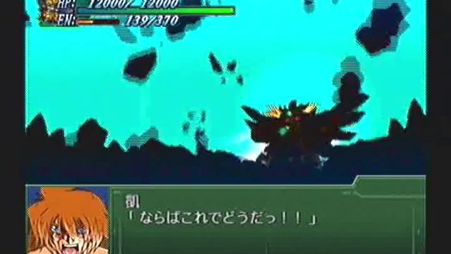Super Robot Taisen @3 Playthrough - Stage 42 (Selena) Part 10 смотреть онлайн