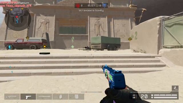 Warface Стрим Тёма Чёрный сервер браво смотреть онлайн