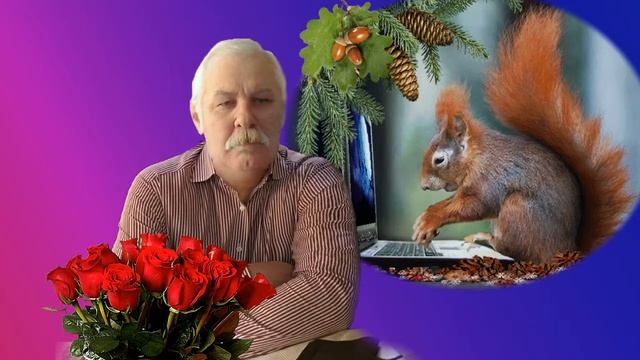 Новая презентация белка смотреть онлайн