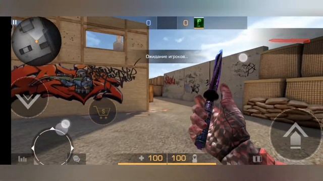 Кеш Standoff2 смотреть онлайн