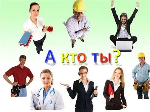 Предназначение. Поиск себя. смотреть онлайн