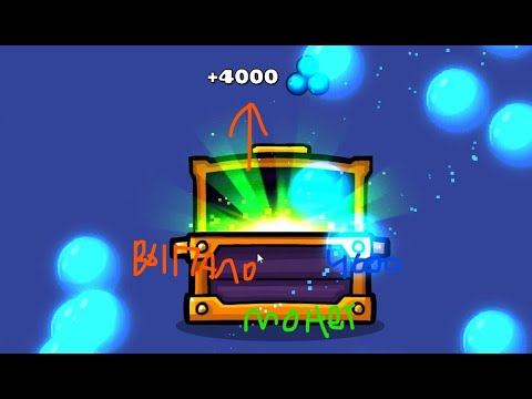 ОТКРЫТИЕ БОКСОВ! GeometryDash смотреть онлайн