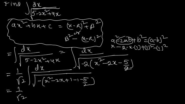 ∫dx/5-2x^2+4x смотреть онлайн