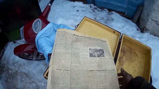 Привет из СССР !!! смотреть онлайн