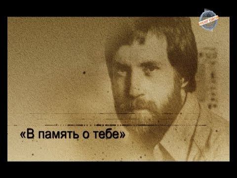 26 07 2017 Среда смотреть онлайн