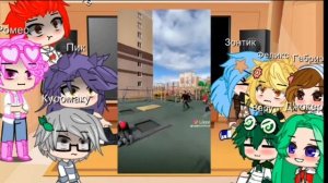 реакция 13 карт на хобби Вару ( гарем вару)