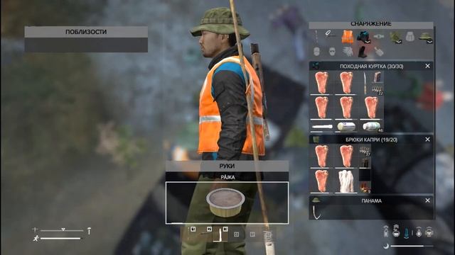 Dayz! ХроникиХромого или Вдали от Жён) #dayzstandalone