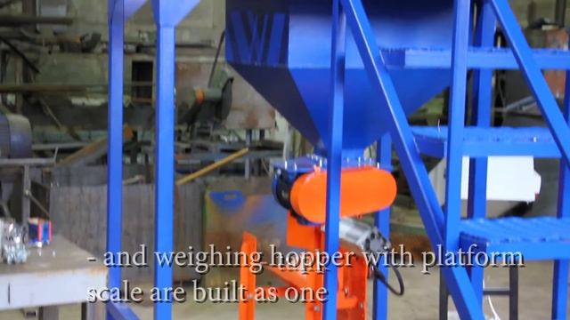 МИНИМИКС 350. Бюджетная линия для производства сухих смесей от МЕТЕМ смотреть онлайн