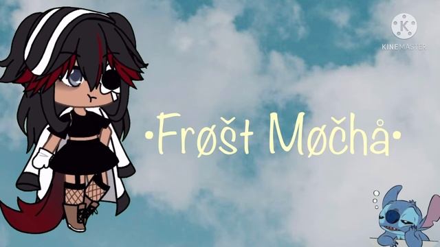 Mah intro смотреть онлайн