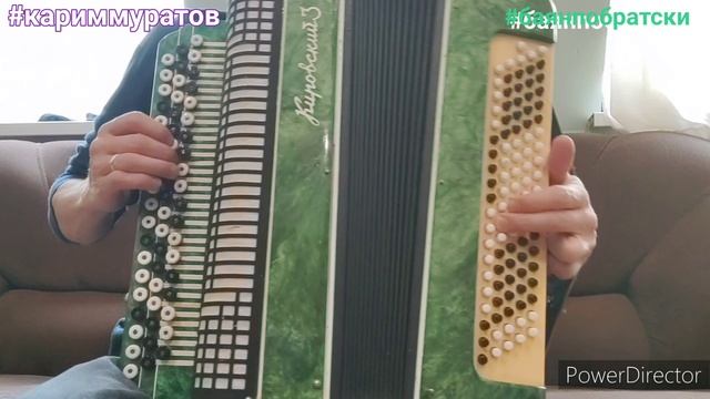 ГОМЕРЕМ АГЫШЛАРЫ - ОБУЧАЮЩИЙ ВИДЕОРАЗБОР НА БАЯНЕ смотреть онлайн