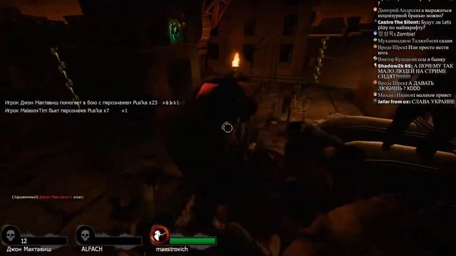 Left 4 Dead 2 | Наташа Доктор | Рассказ дальнобойщика | MalaxovTime смотреть онлайн