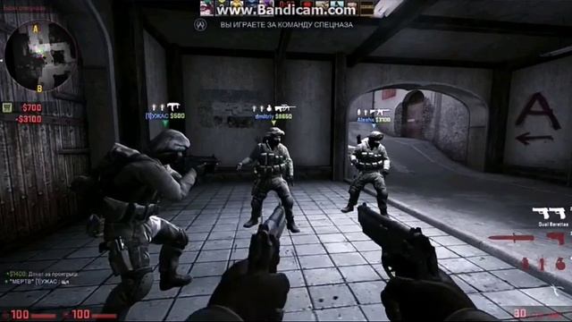 Видос с канала kill you (моя версия монтажа) смотреть онлайн