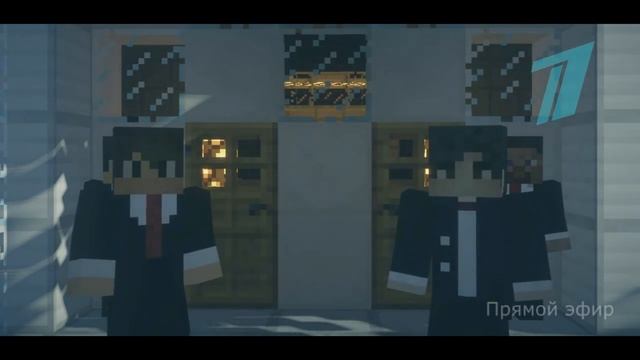 Minecraft сериал -