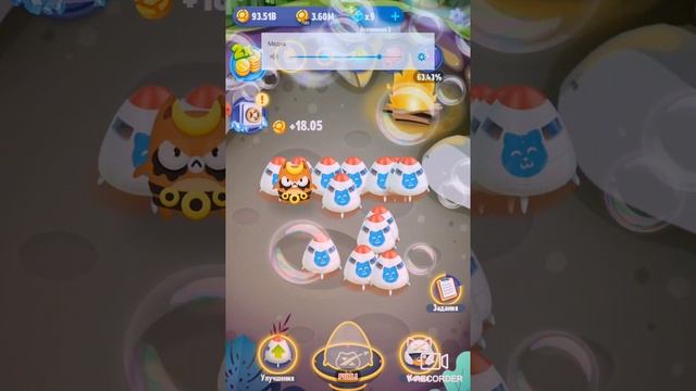 Эволюция котов смотреть онлайн