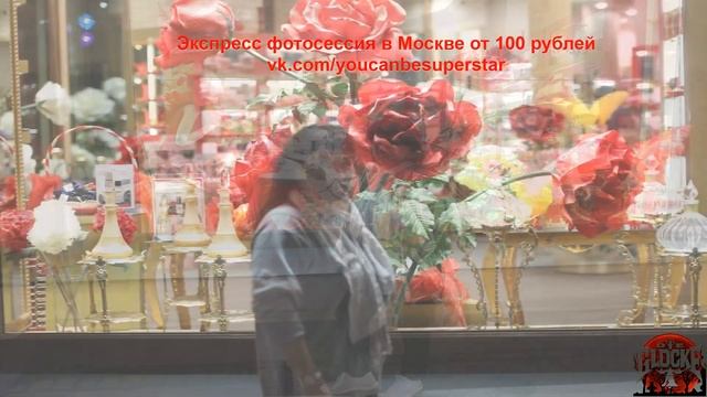 Елена 3 Улица Никольская Экспресс Фотосессия смотреть онлайн