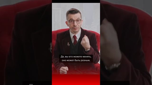 Ключевой лайфхак для мозга смотреть онлайн