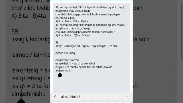 Fonetika. Fonetik Hodisalar. Fonetik Hodisaga Uchragan So'zlar Soni/ Fonetik Hodisalar/ Test