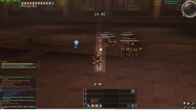 Быстрый Старт 1-40+ Астериос х7 /Asterios X7