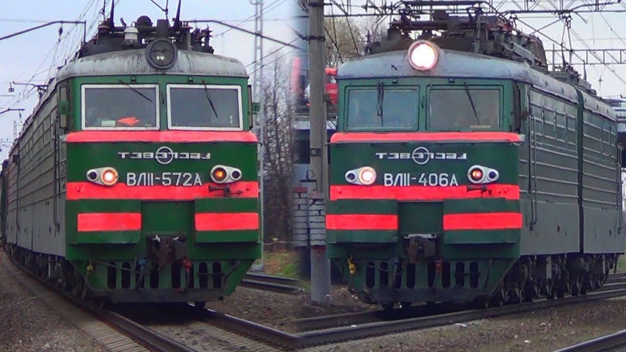"Встреча двух зелёных ВЛ11!" Электровозы ВЛ11-406 резервом и ВЛ11-572/606Б с грузовым поездом смотреть онлайн