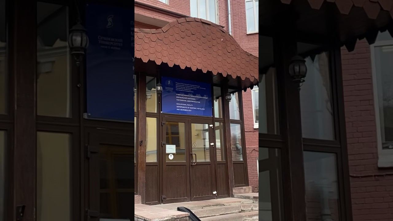 Обзор на Сеченовский университет// #мгму #обзор #медицина #студент смотреть онлайн
