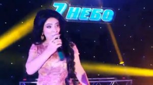 Марьям Казиева новая песня