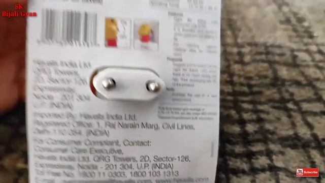 Havells Led Adore Night Lite Rhino 0.5 watt energy Saver 25 Years Life смотреть онлайн