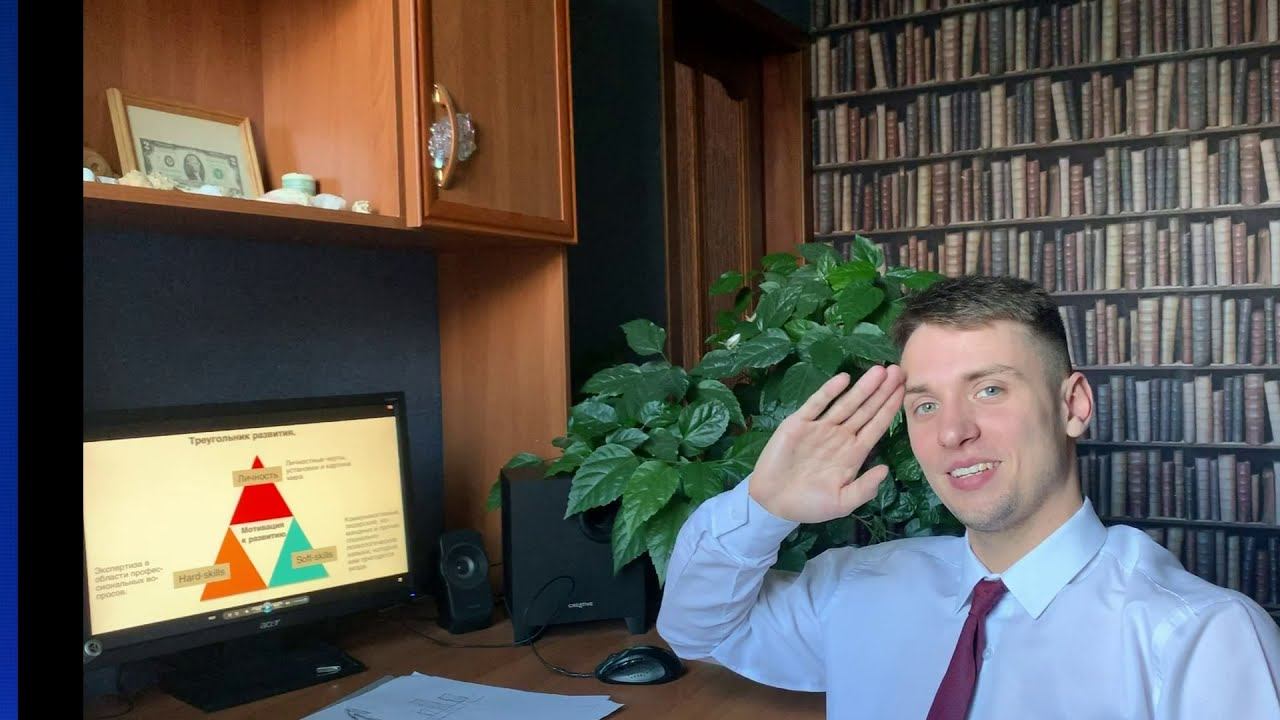 Мы учим управлять смотреть онлайн