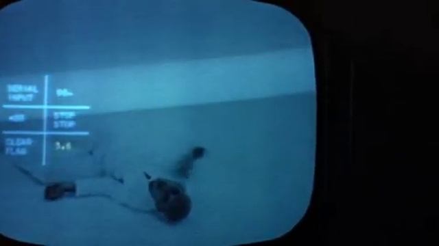 THX 1138 - Настройка