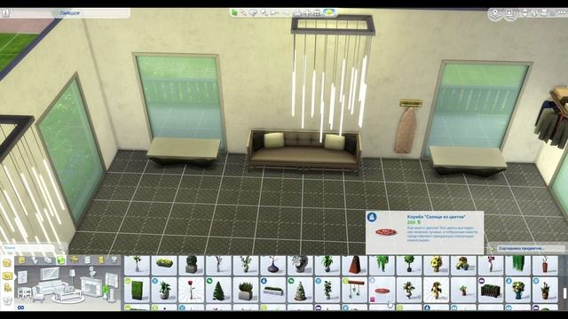 ОБУСТРАИВАЕМ ДОМ. SIMS 4 смотреть онлайн