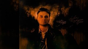 Портрет Дориана Грея