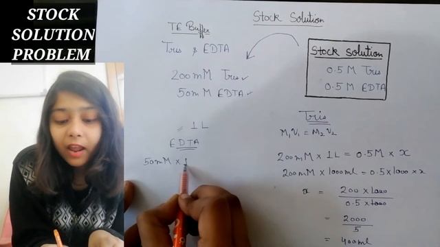 DBT-JRF BIO- MATHEMATICS PROBLEM and PREVIOUS YEAR QUESTIONS смотреть онлайн