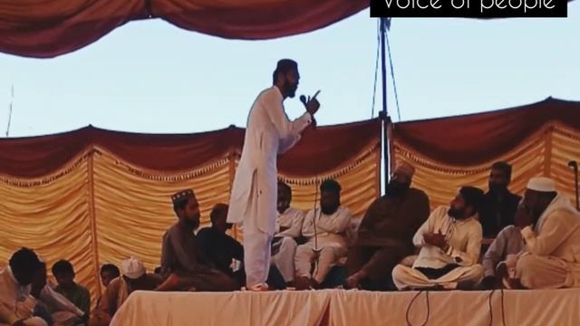 Khairat mili hi jinhen sarkar k dar say || voice of people #voiceofpeople смотреть онлайн