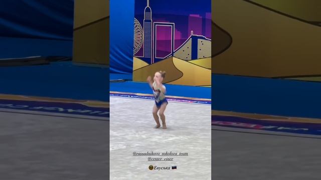 Дочь Тарасова и Костенко одержала победу на международных соревнованиях по гимнастике смотреть онлайн