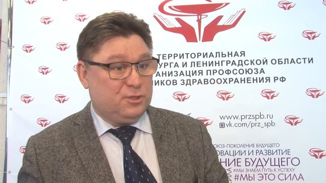ПРОФтайм 11/613 от 25 марта 2019 года смотреть онлайн