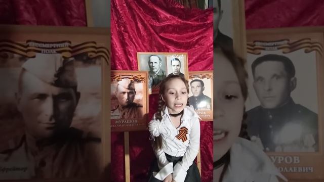 Стихи к 75-летию Победы. смотреть онлайн