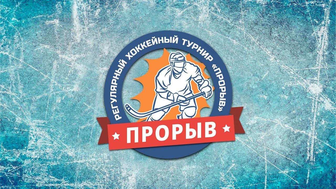 Авангард - ЦСКА, 2002, 07.05.2018 смотреть онлайн