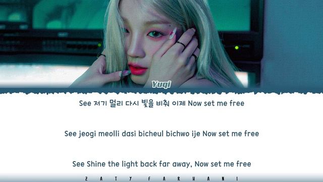 YUQI (우기) - 'My Way' Lyrics [Color Coded_Han_Rom_Eng]
