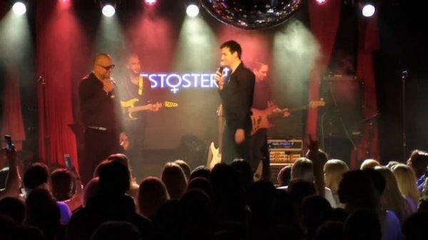 ТЕСТОСТЕРОН 16 ТОНН LIVE