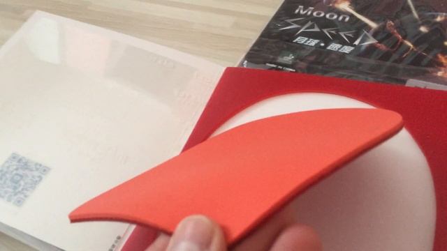 Yinhe Moon Speed Medium Red Max смотреть онлайн