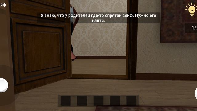 1 акт прошли ✅ смотреть онлайн