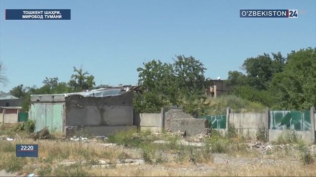 Миробод туманида ишчи гуруҳ ўрганишлари смотреть онлайн