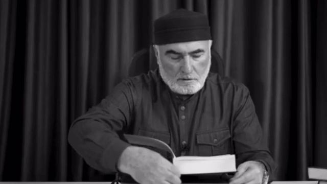 Годоберинский шейх Ахмад хаджи смотреть онлайн