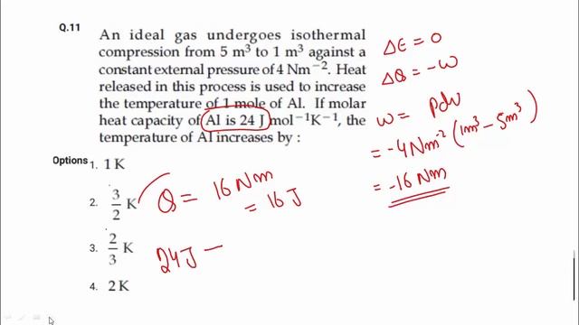 JEE 2019 Solutions & Answer Key | Detailed Explanation смотреть онлайн