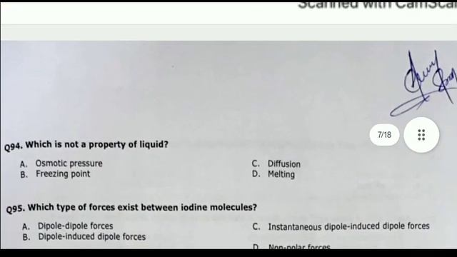 MDCAT 2023 CHEMISTRY PAPER смотреть онлайн