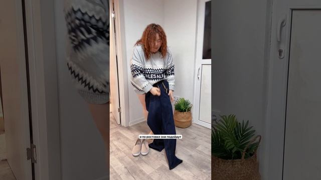 Артикулы в закрепе 👉 смотреть онлайн