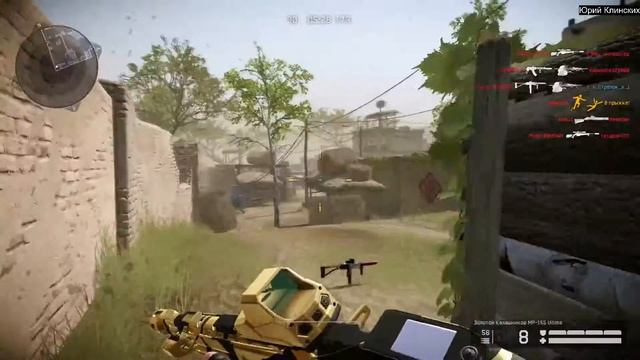 Warface Калашников MP 155 Ultima НОВЫЕ КОНТРАКТЫ ОБНОВЛЕНИЕ НА ПТС 6 АВГУСТА ВАРФЕЙС ВФ СТРИМ смотреть онлайн