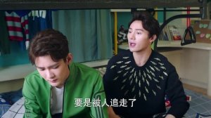 Волна за волной 1 сезон 22 серия