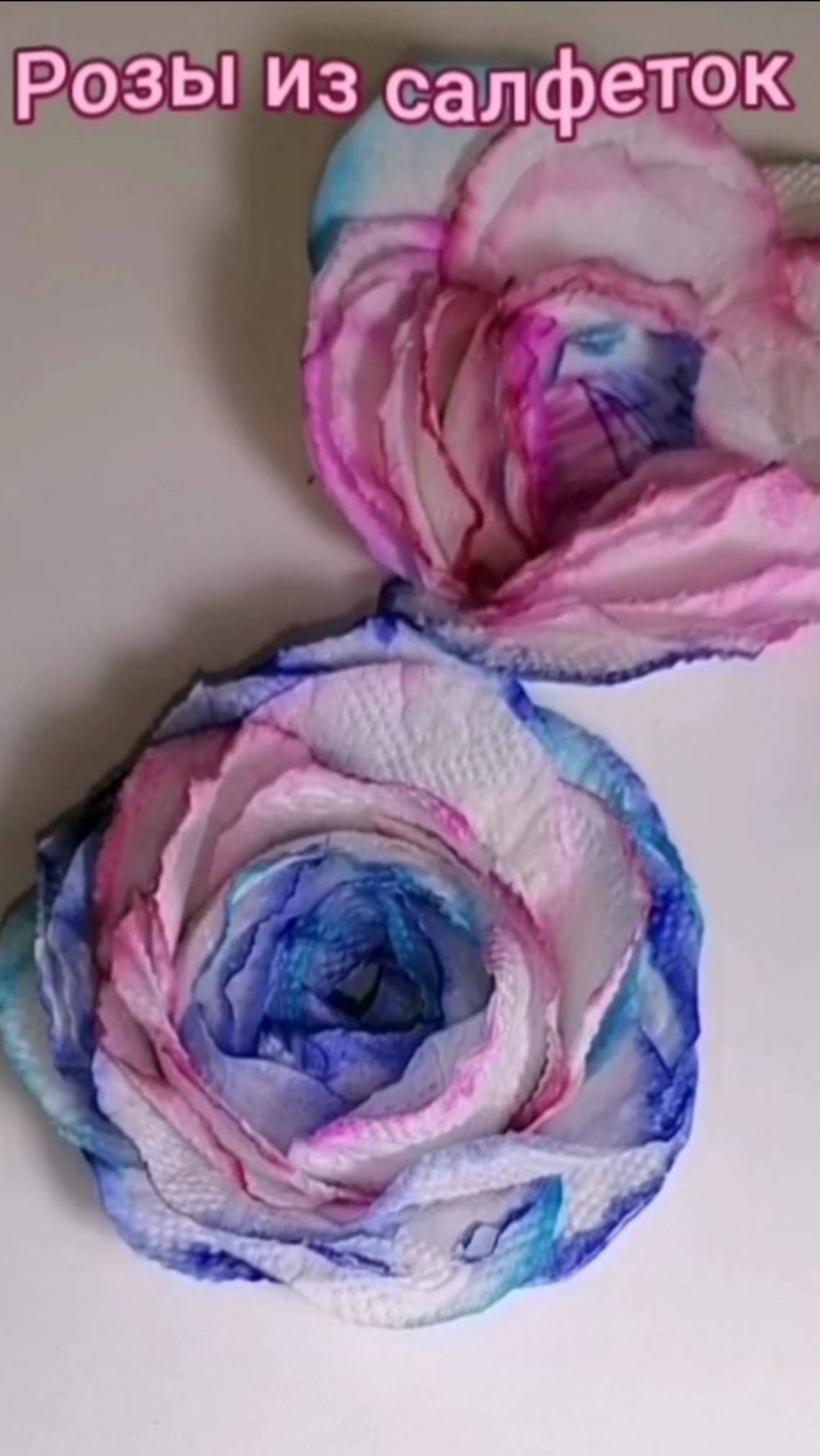 Розы из салфеток. Делаем розы вместе с детьми 👍 смотреть онлайн
