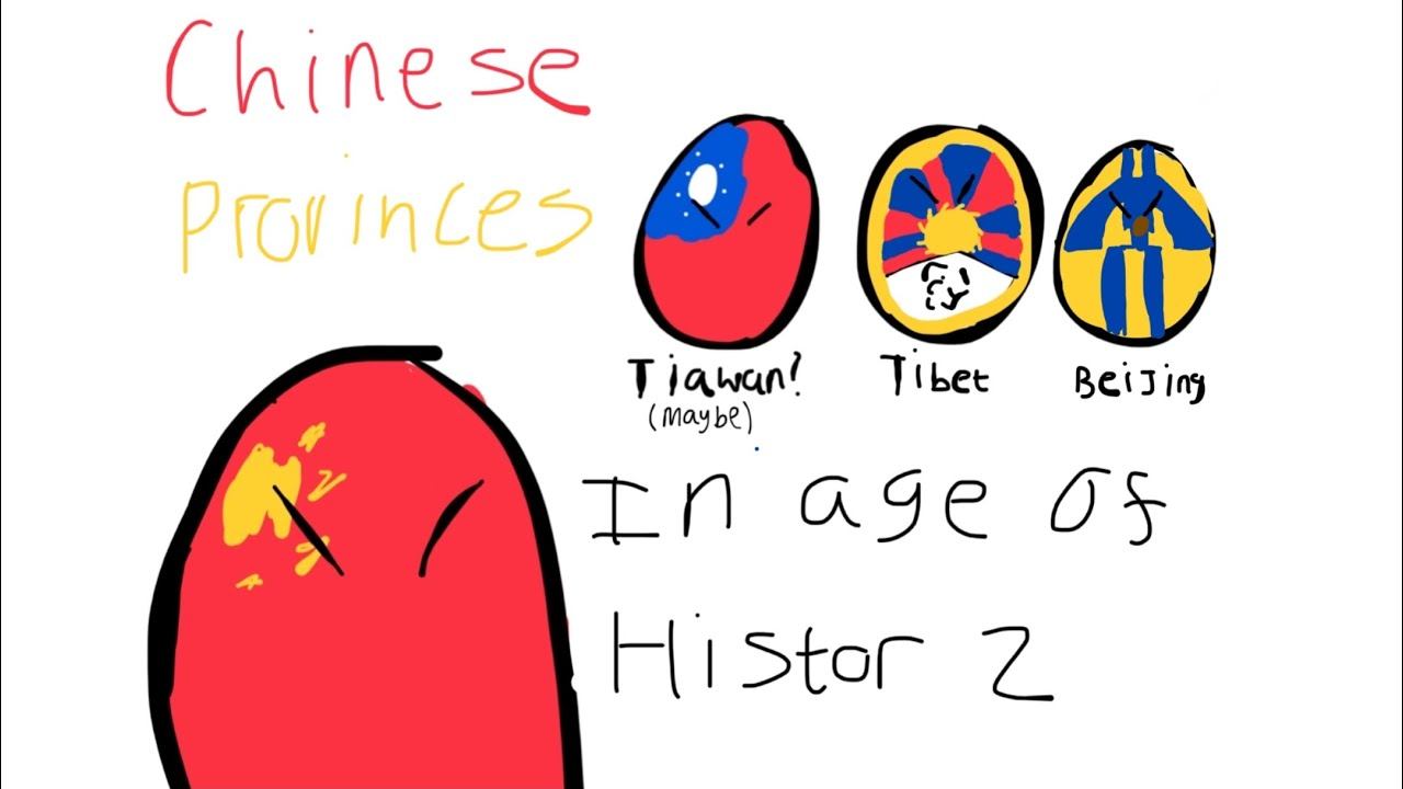 China Provinces Scenario + China Provinces Battle Royale Age of History 2 смотреть онлайн