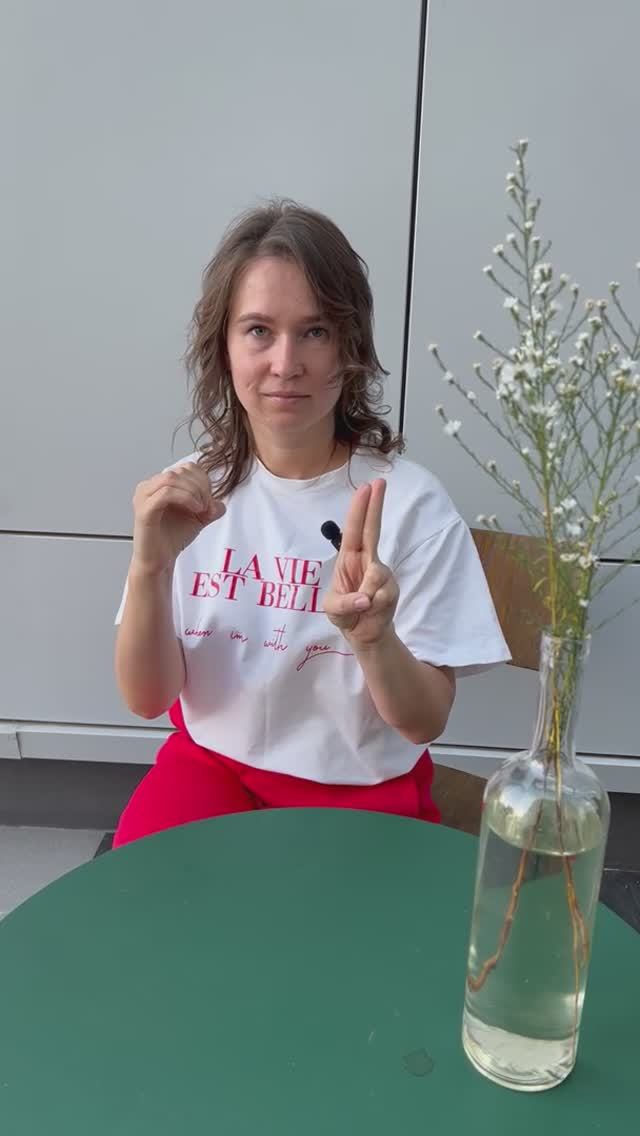 НЕЙРОГИМНАСТИКА - эффективные Упражнения для мозга смотреть онлайн